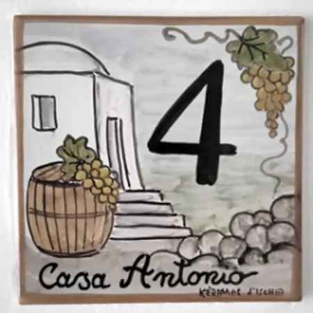 Hotel Casa Antonio 3*